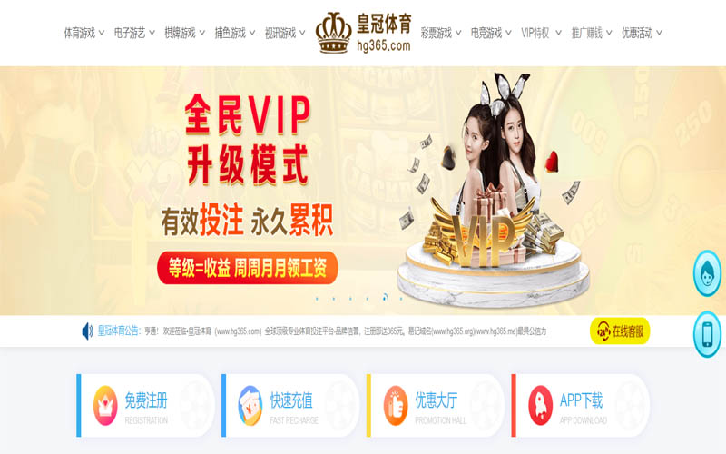 beplay|beplay官方网站|beplay官网注册下载体育App下载 – 线上最佳足球买球APP