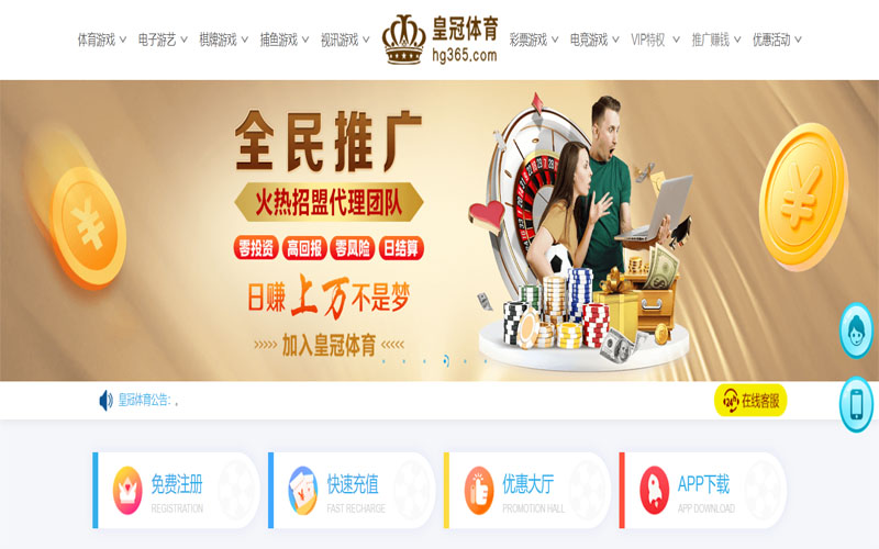 beplay|beplay官方网站|beplay官网注册下载体育注册账户和游戏下注使用权
